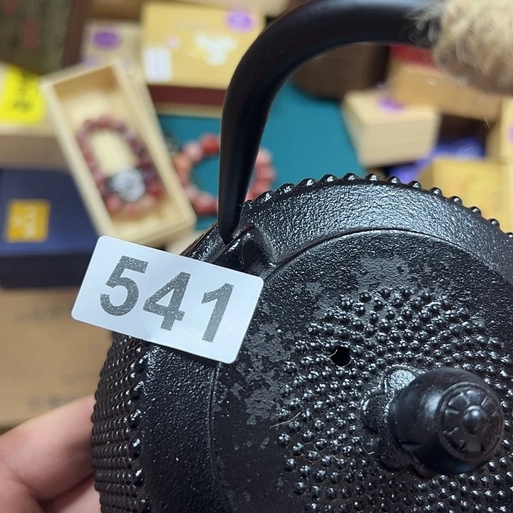 一***酒非洲紫檀（红花梨）541