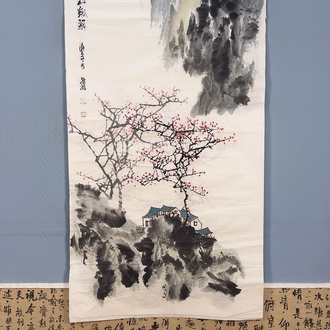国画909 牡丹仙子们
