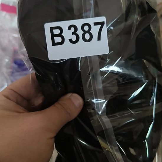 星****387%888888888888888888