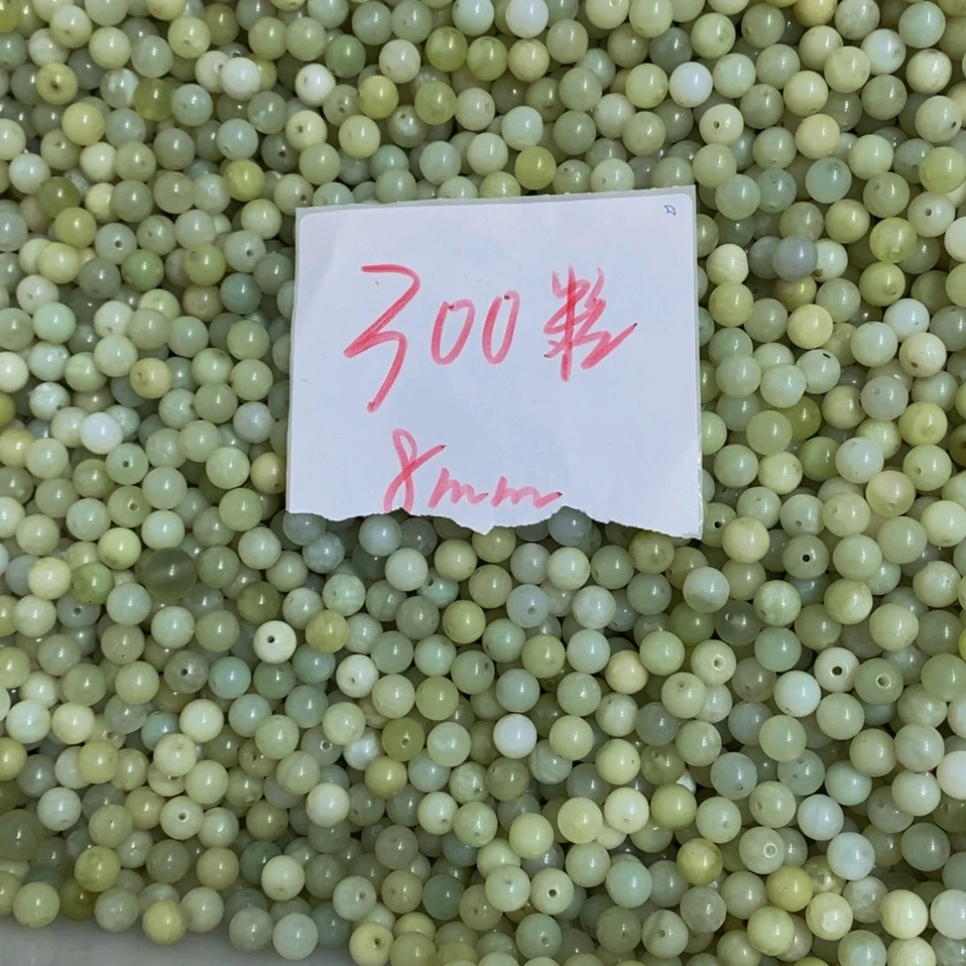 蛇纹石玉合金其他45