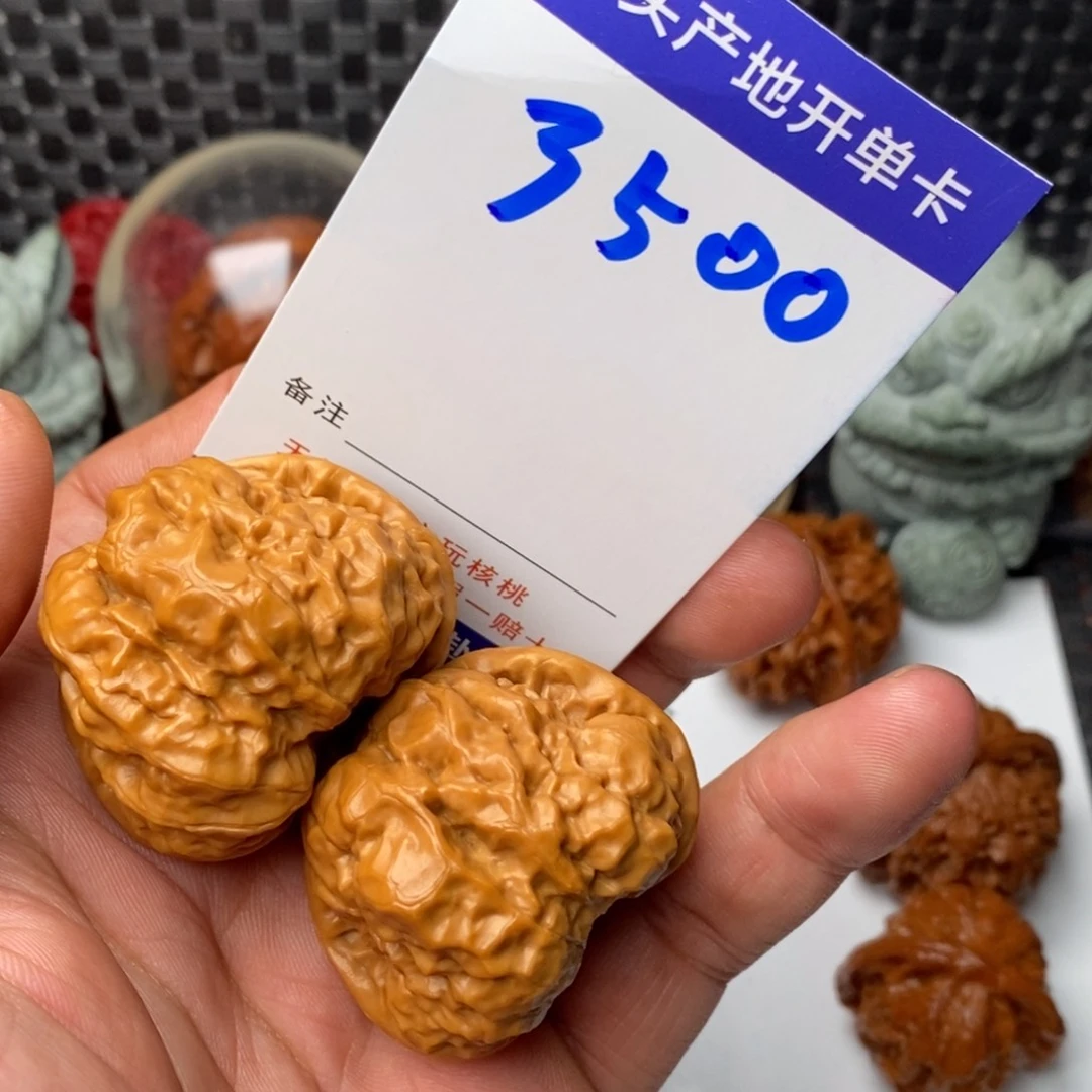 文玩核桃吊坠核桃一对