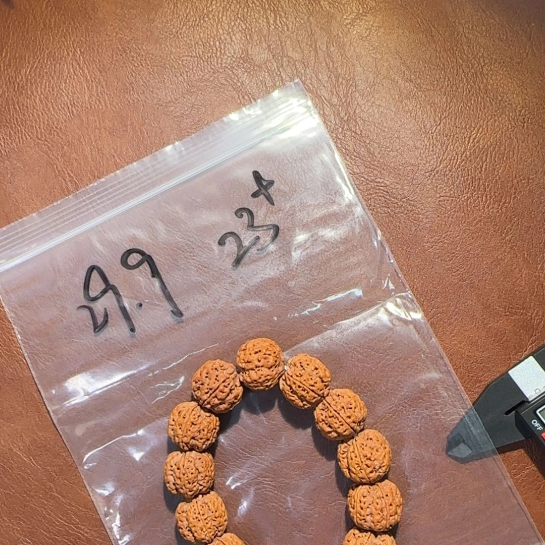 金刚菩提吊坠金刚手持