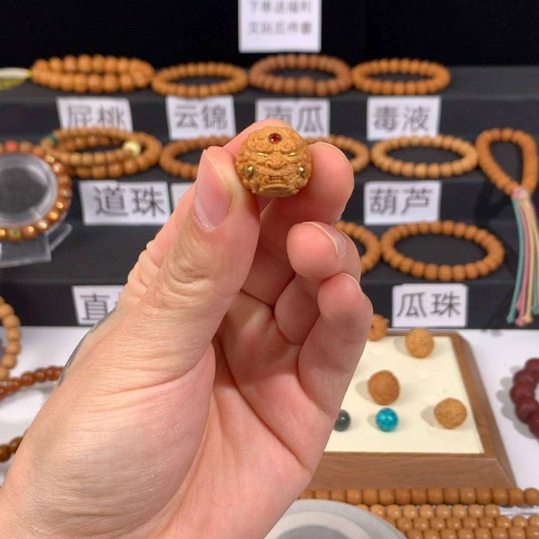 吊坠猴头核桃配饰