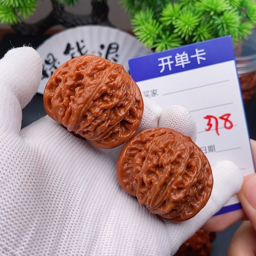 文玩核桃把件41楼子378