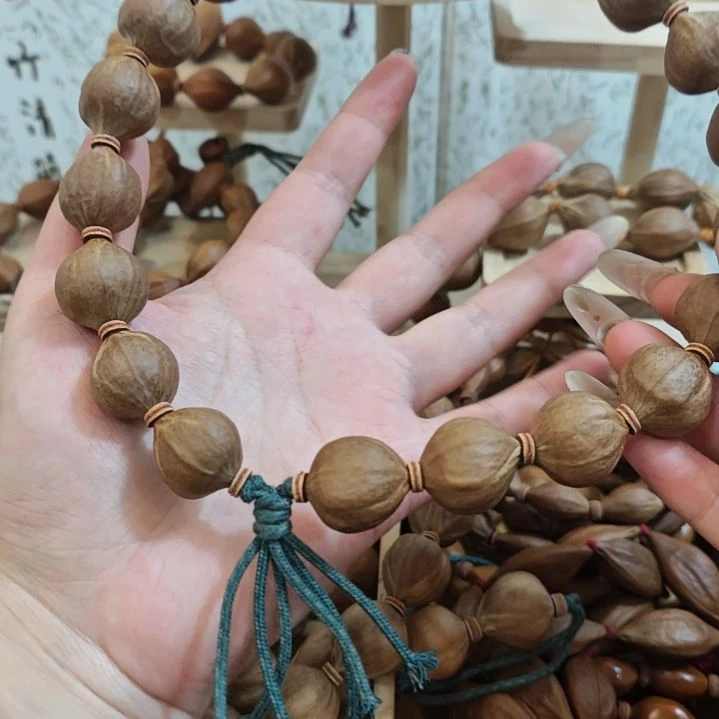 财****橄榄核吊坠19+尺寸蜜桃