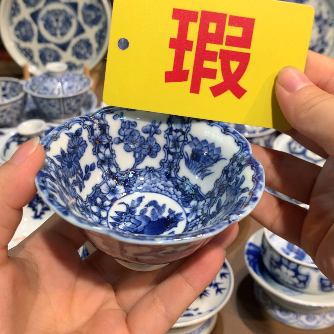 景德镇陶瓷陶瓷陶瓷