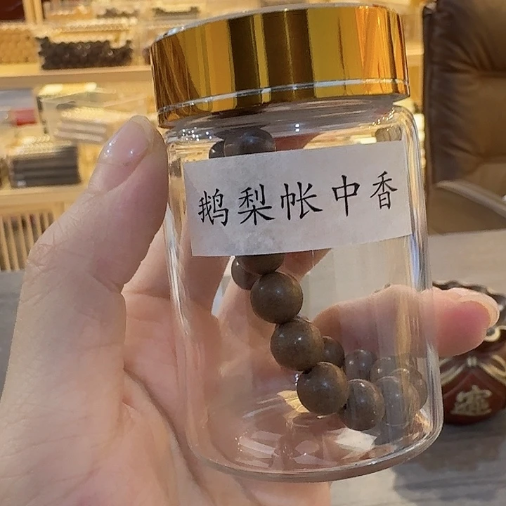玲珑香阁闪购专用链接
