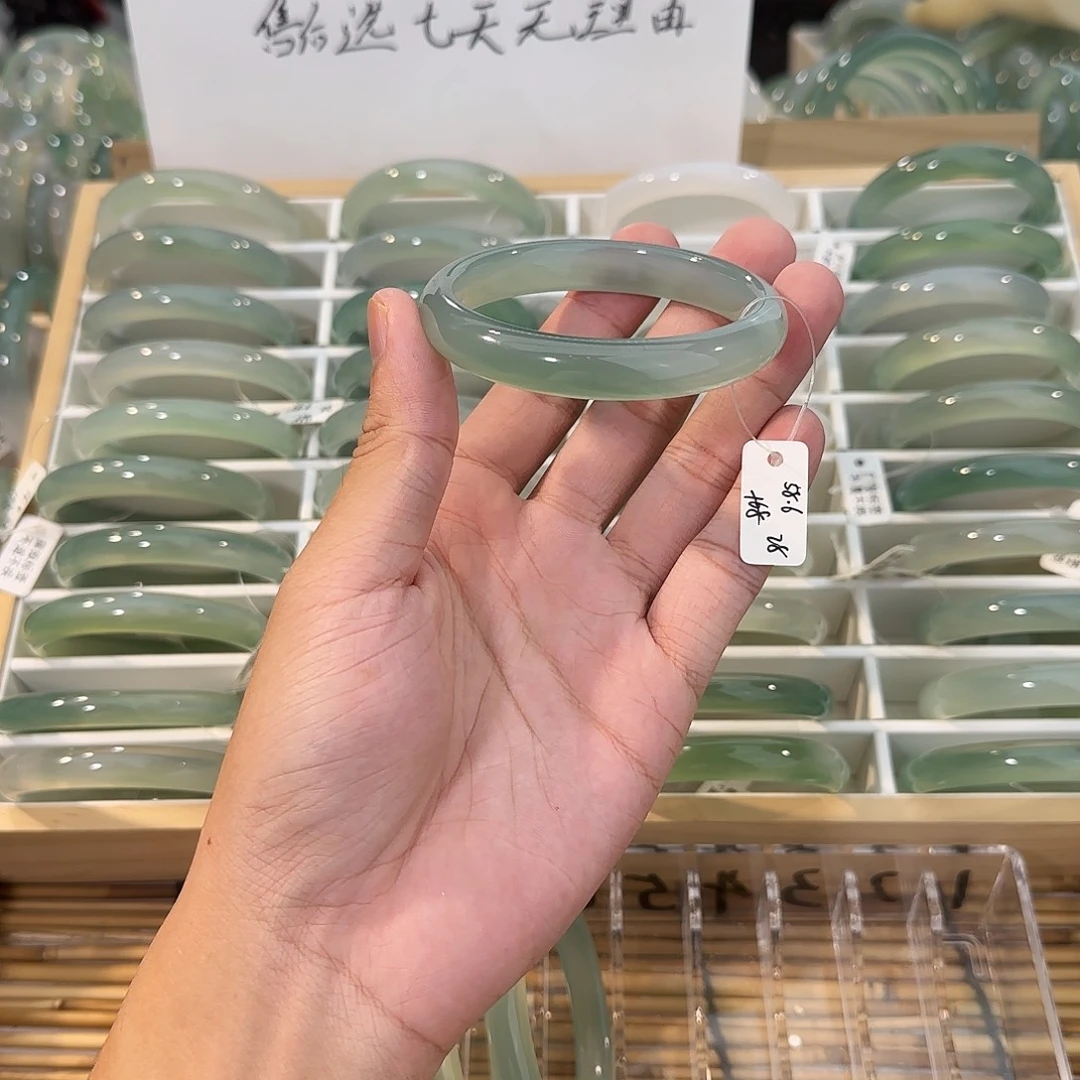 玛瑙/玉髓未镶嵌手镯圈口58.6