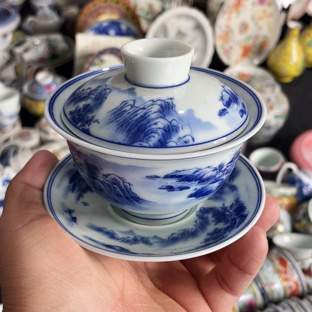 杯景德镇陶瓷艺术品