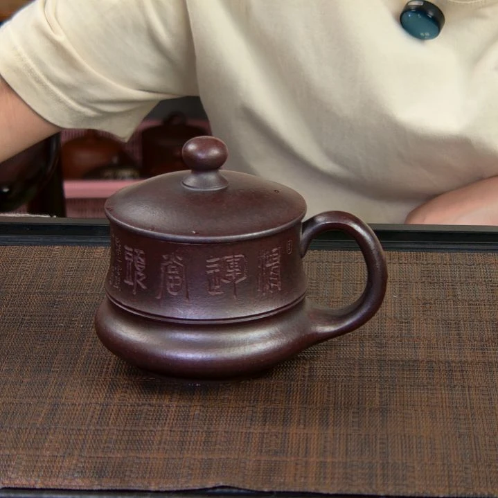 茶杯紫砂高货放漏
