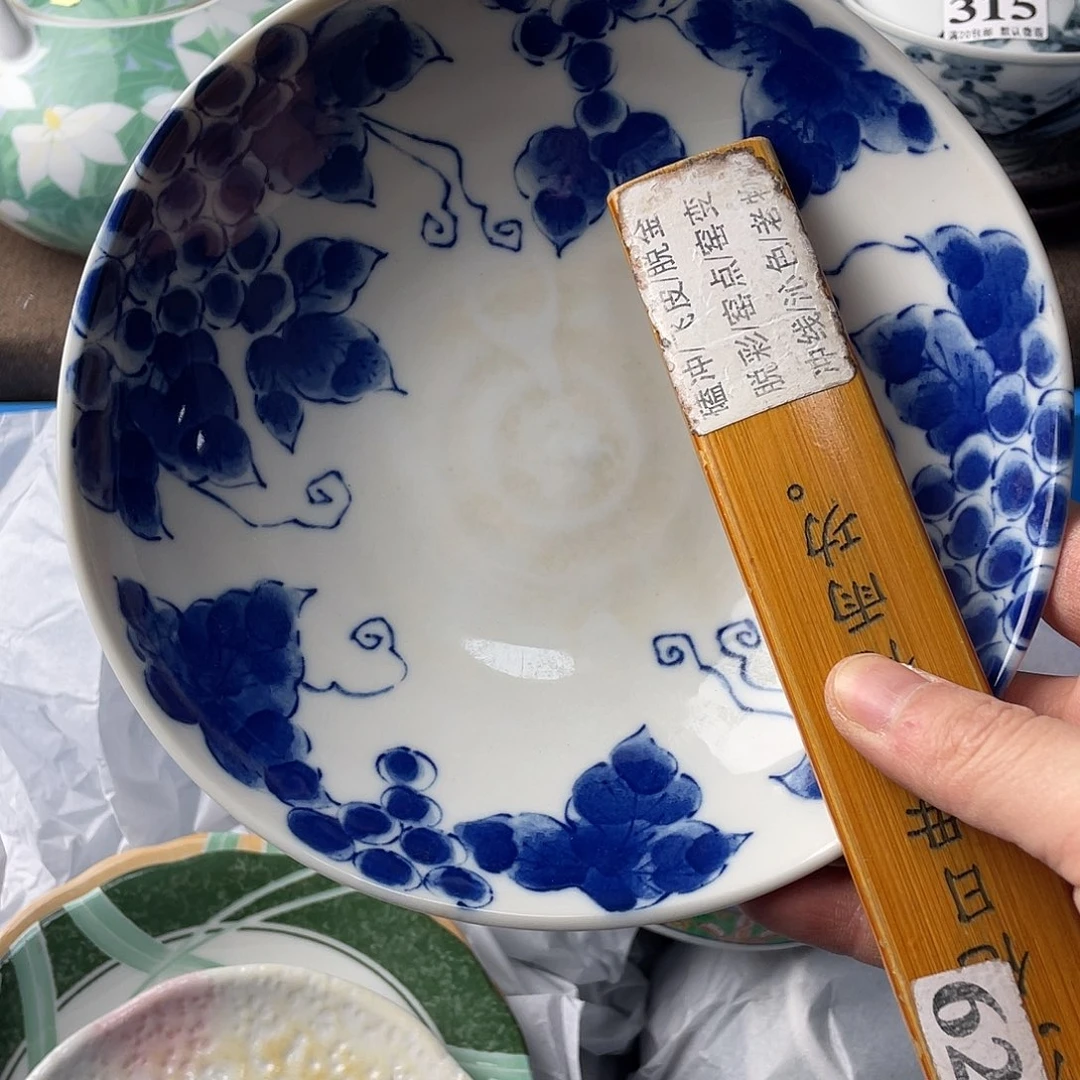 爱***姐瓷片我是第一百个申请