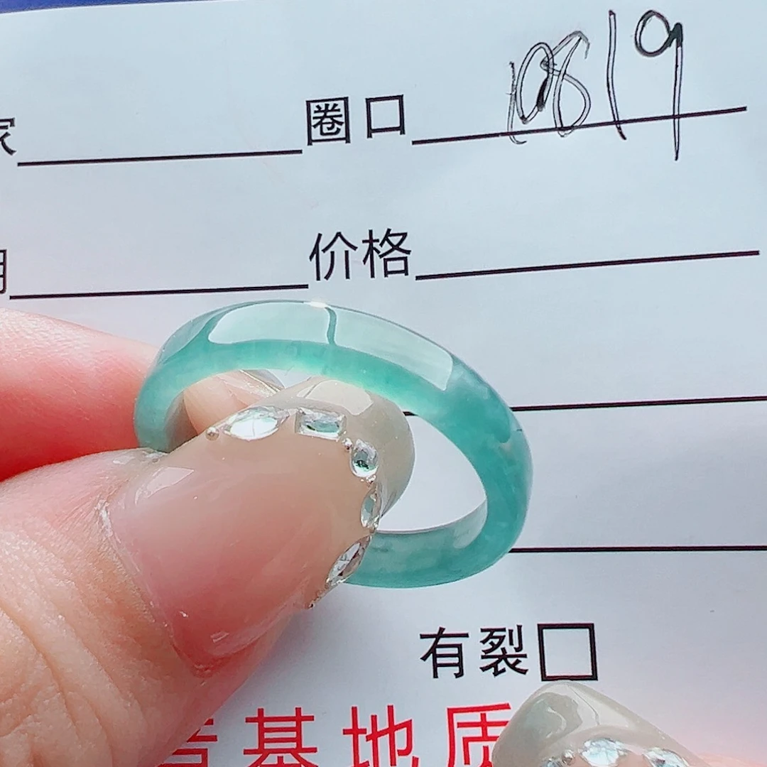 未镶嵌戒指翡翠y****?戒圈