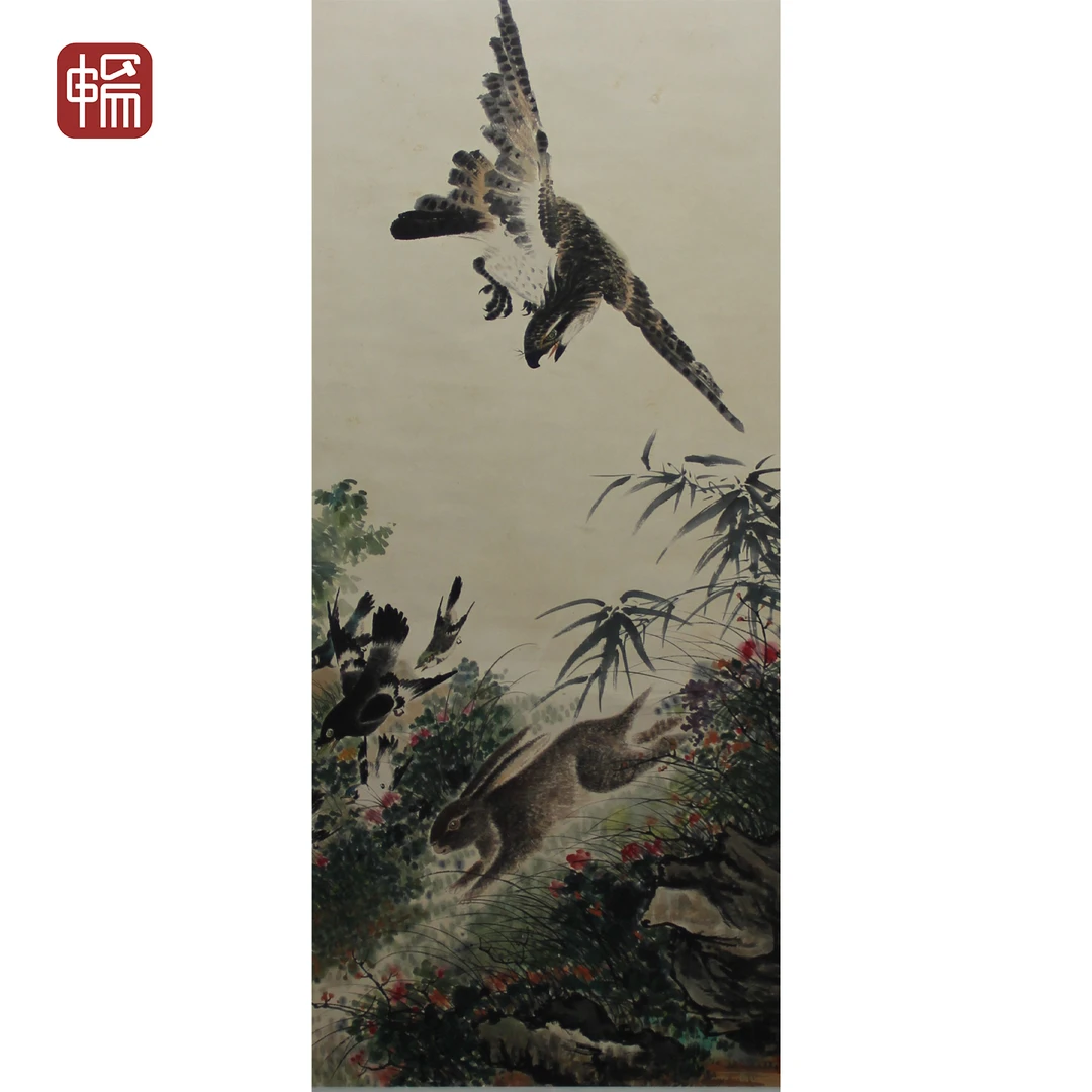 T862 1953年作《鹰击长空》江荻137*67（8.2平尺）纸本立轴  FL