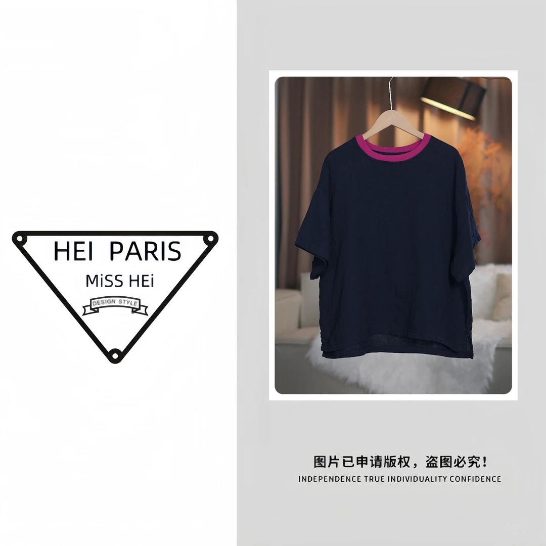 A1065宽松常规圆领休闲风短袖拼色T恤简约夏季百搭