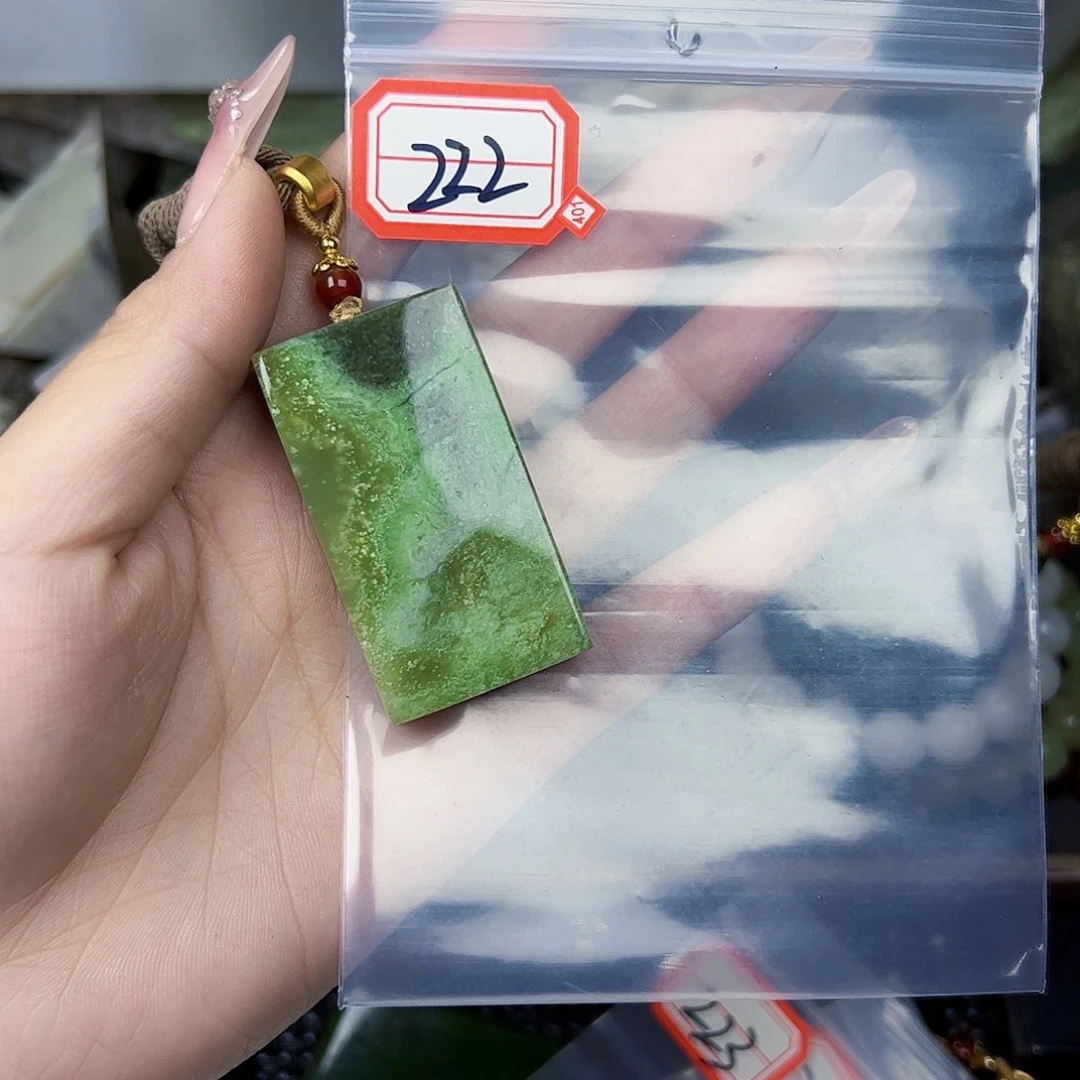 和田玉珠宝半成品未镶嵌