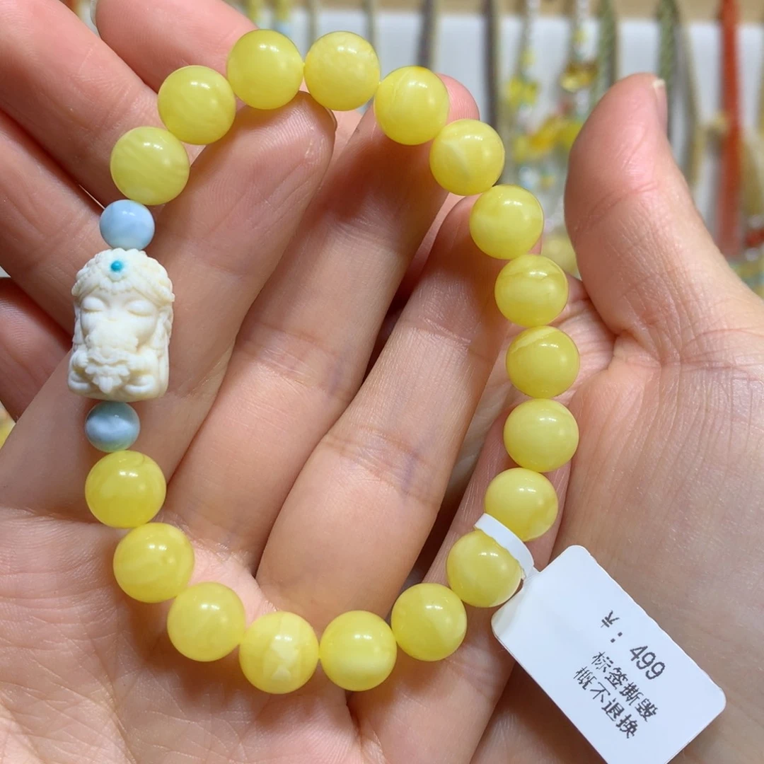 蜜蜡手链未镶嵌9m m