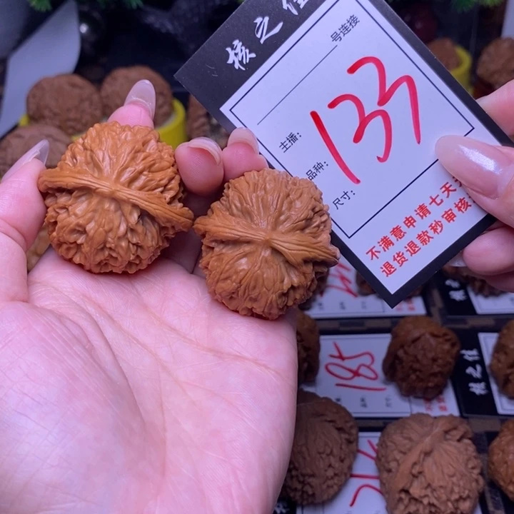 吊坠文玩核桃40宫灯133