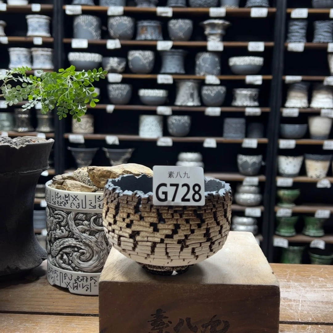 素八九陶瓷内口9.5高7.5