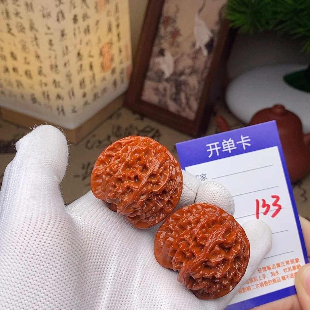 文玩核桃把件41苹果园133