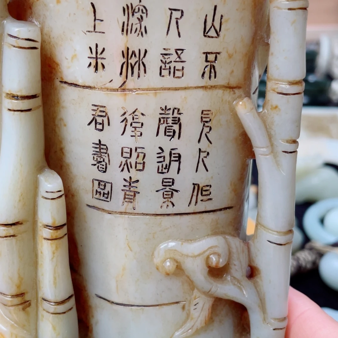 朱***其瓷片新号开播磁盘一个摆件