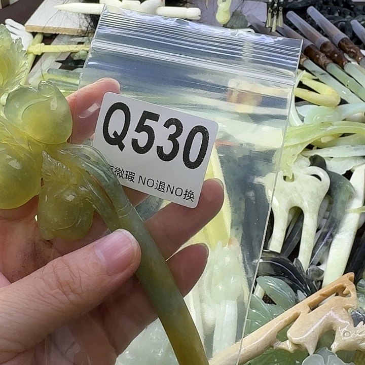 小***葩合金蛇纹石玉发饰