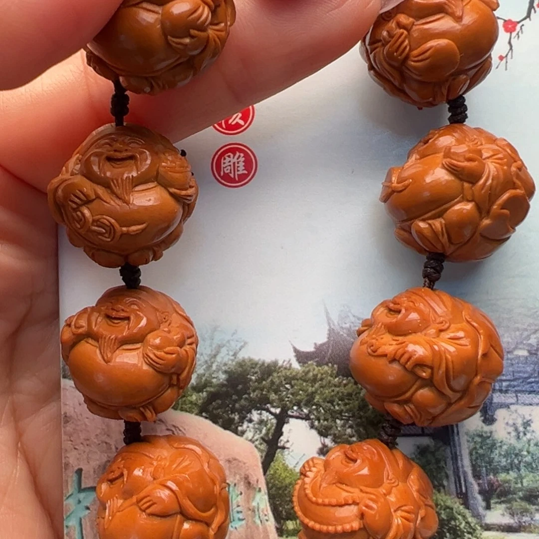 手串/手链橄榄核橄榄核