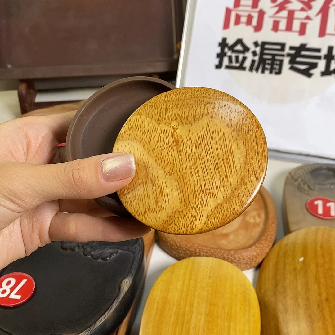 朱雀玫瑰紫小墨海带盖子