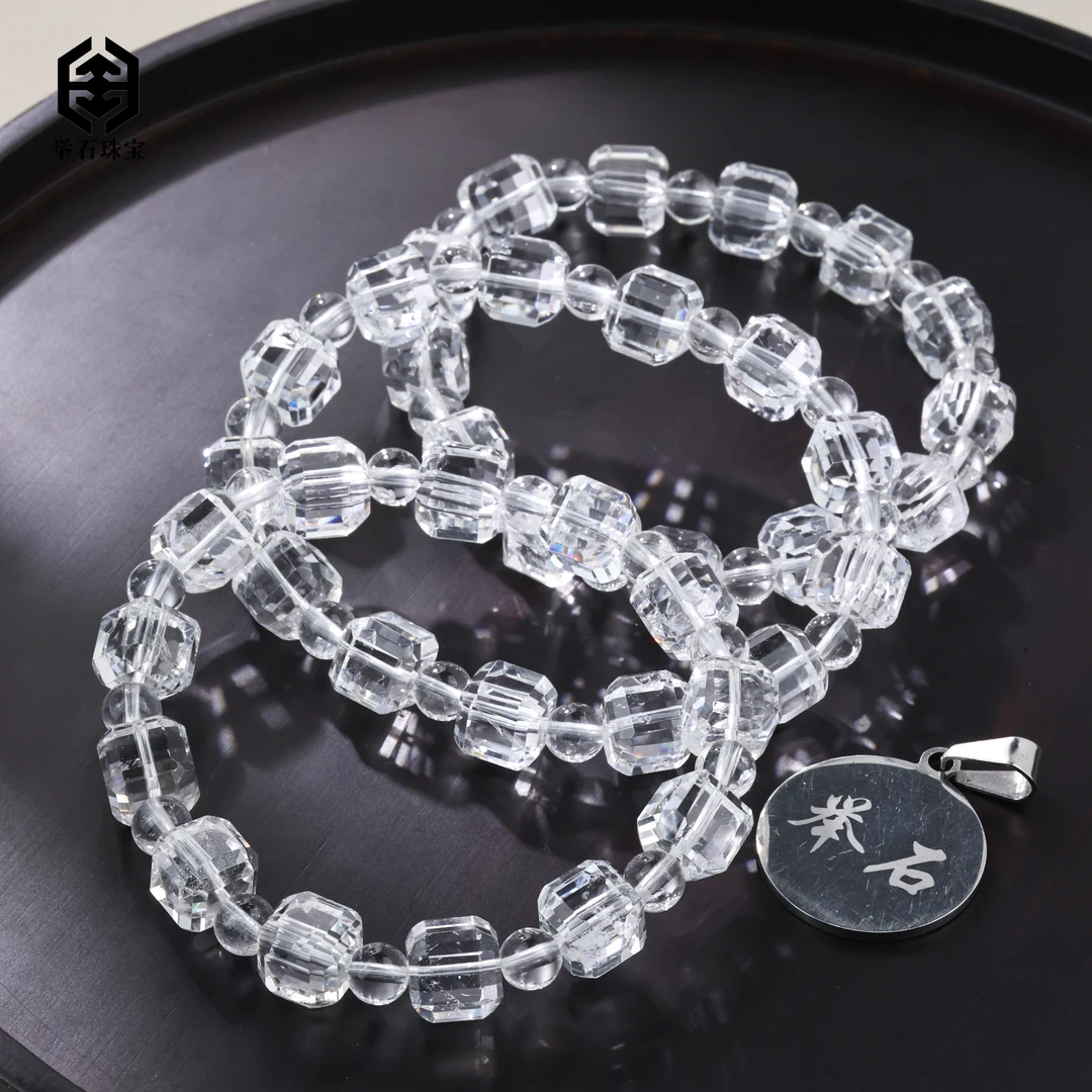 【举石珠宝】T0215-1007-112水晶手串（一件/多样性发/约7mm+）T