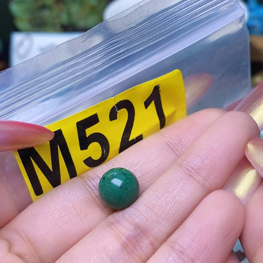 空竹十堰粉丝专享福利特色散珠