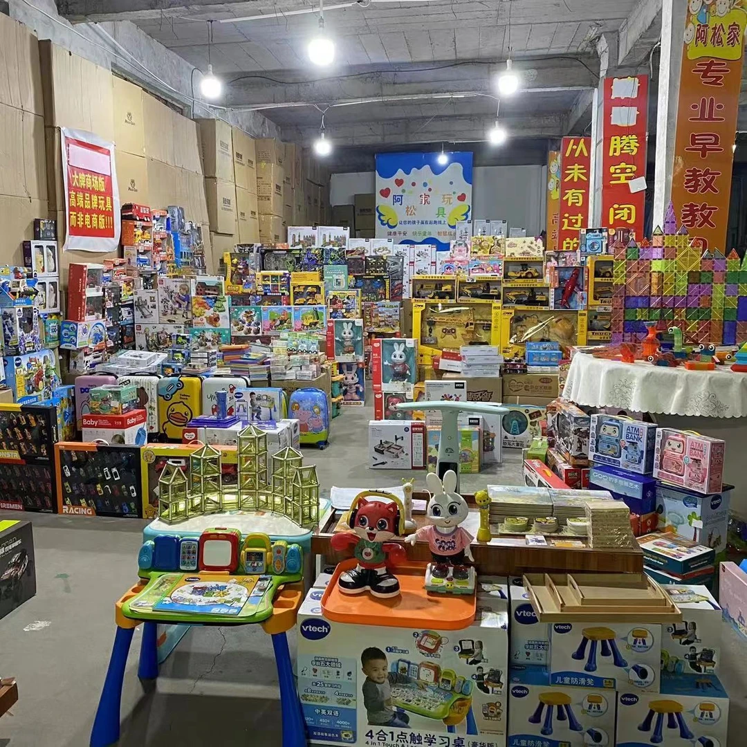 安琪纽特早教机玩具6449