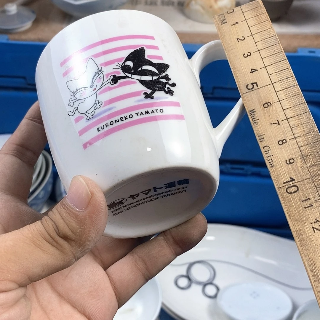满28米包邮当天发货