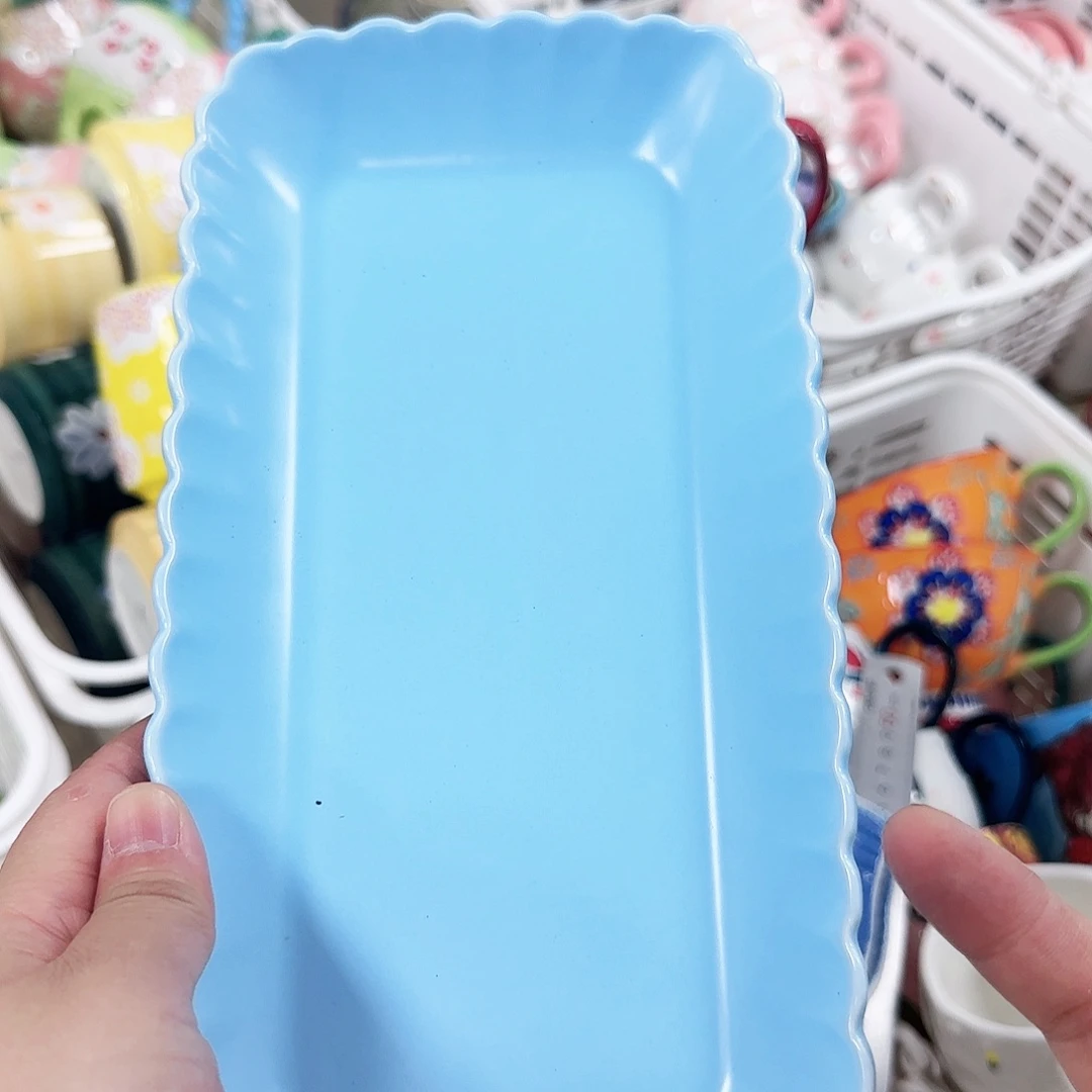 微瑕专属链接20包邮