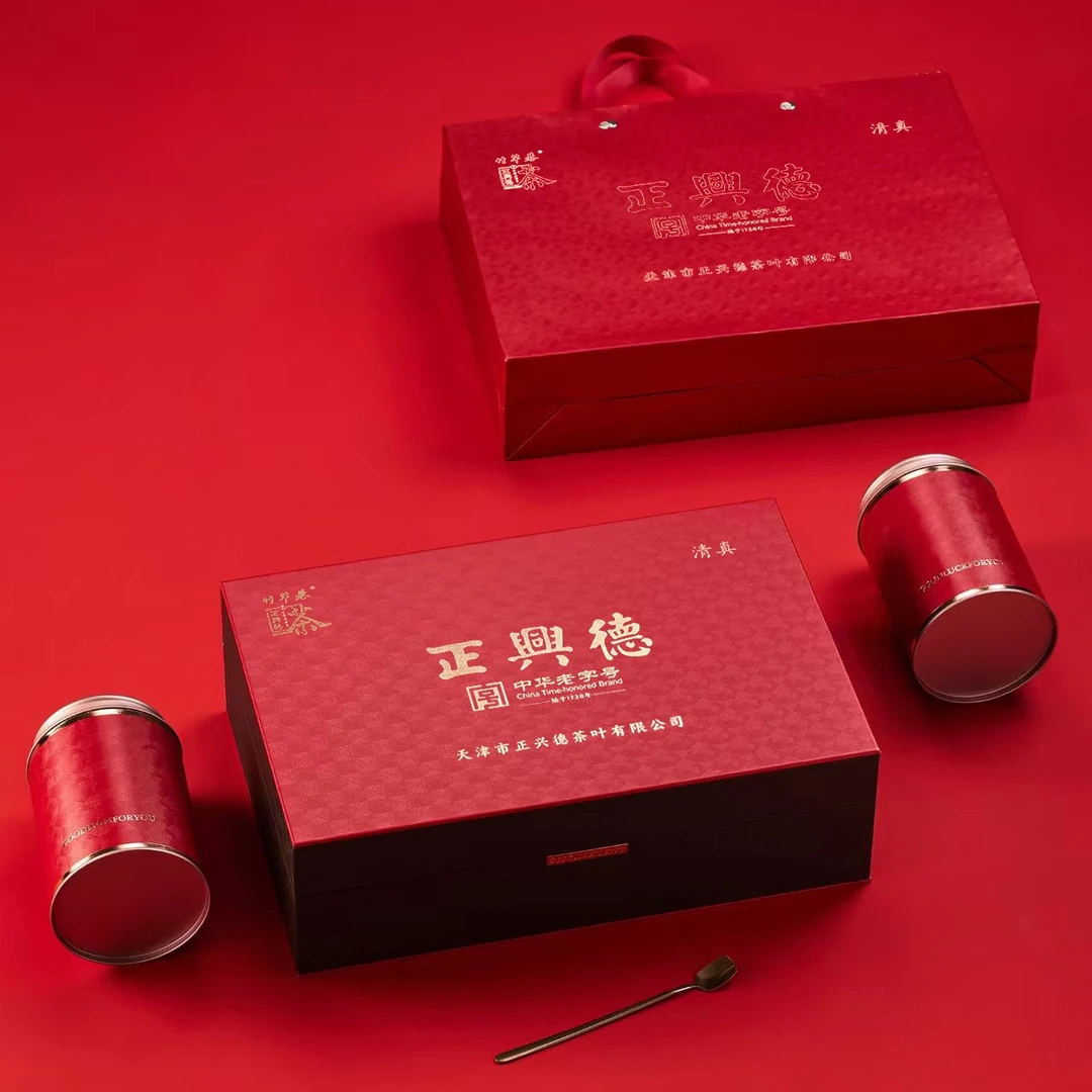 正兴德茶叶 龙鳞送福 中华老字号 高端花茶 茶礼 中秋送好礼