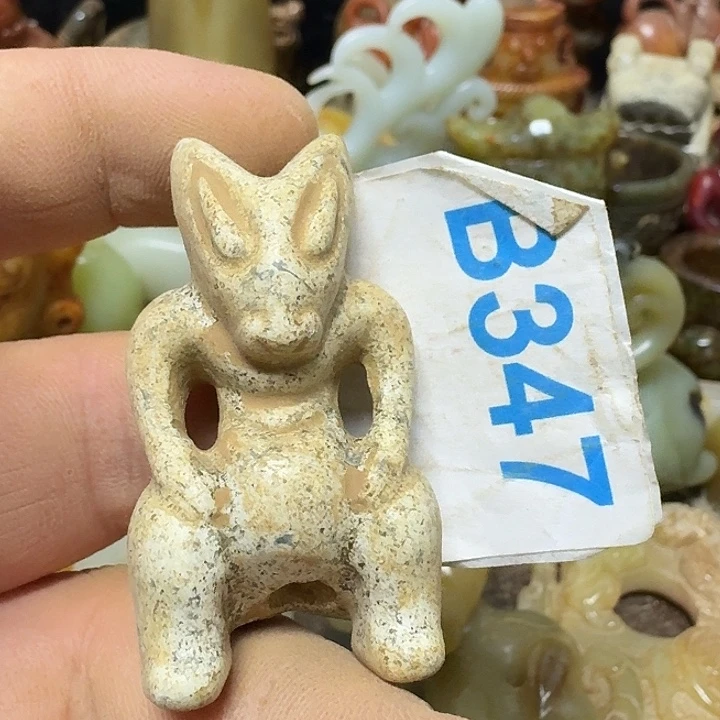 透闪石-蛇纹石玉未镶嵌颈饰