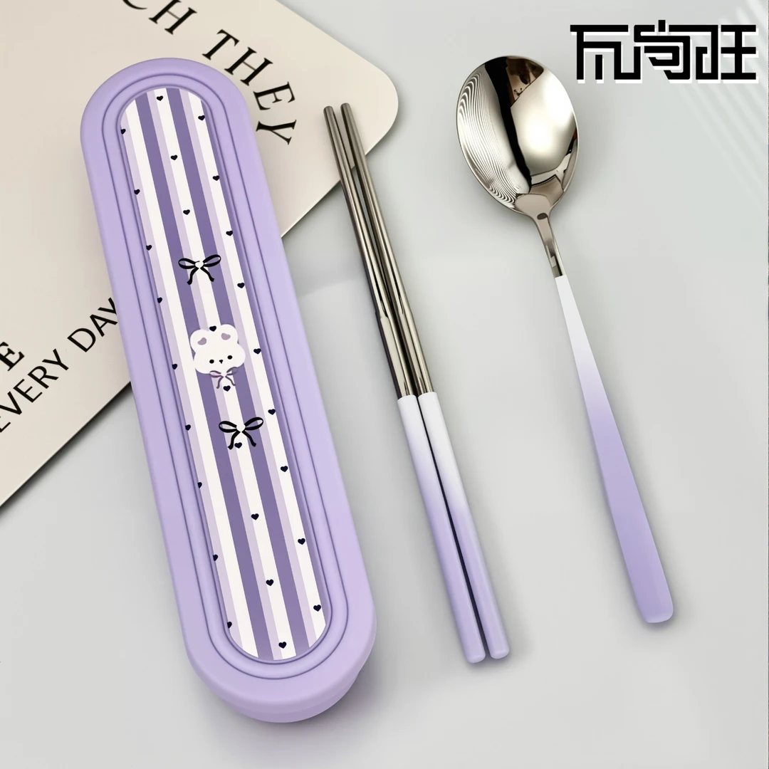 瓦尚旺渐变紫色不锈钢勺筷叉上班族便携收纳盒户外出行专用餐具盒
