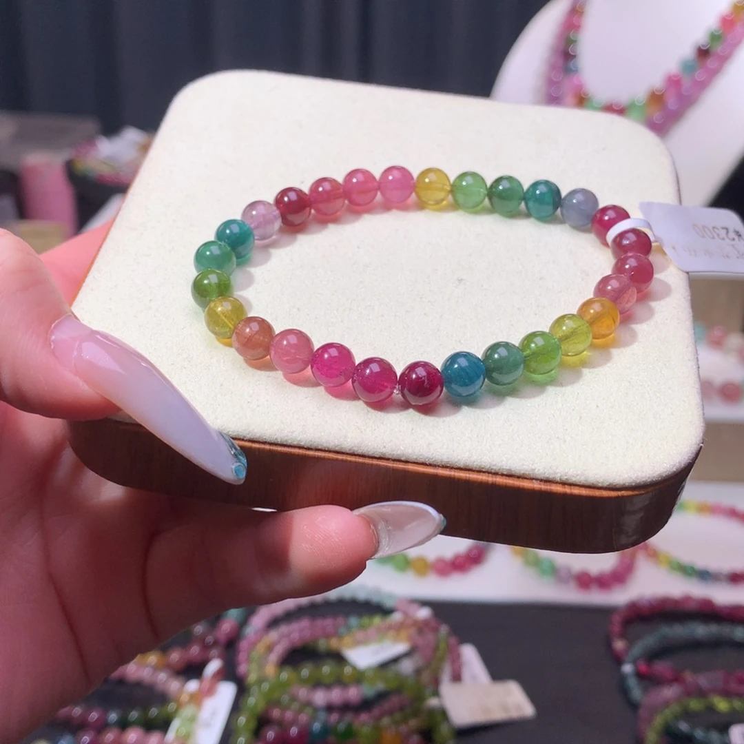 手串未镶嵌碧玺碧玺