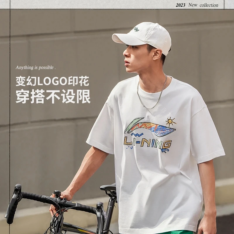 【情侣T恤】李宁2025休闲宽松ol圆领T恤时尚透气运动上衣AHSU745