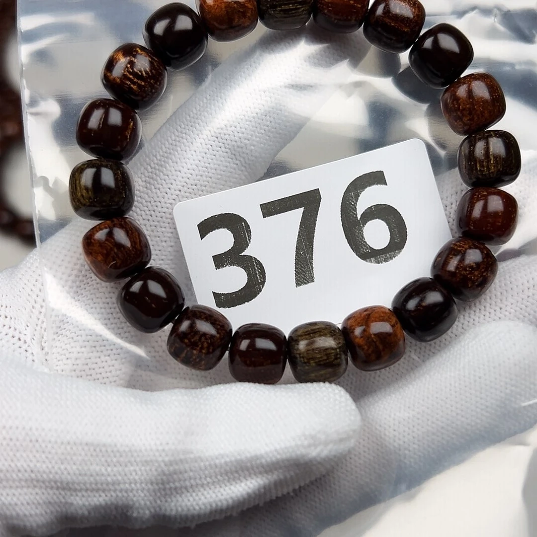 贡木其他杰**华1011巴贡手串