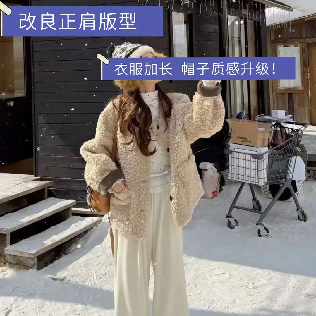 【雯雯子定制】新款外套中长款女装保暖韩版毛毛外套