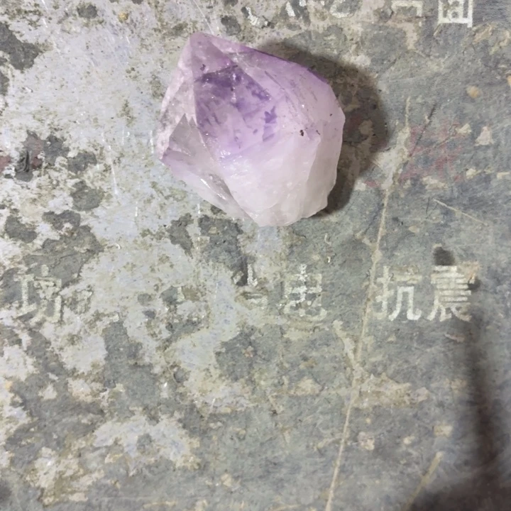石材天然水晶家居摆件