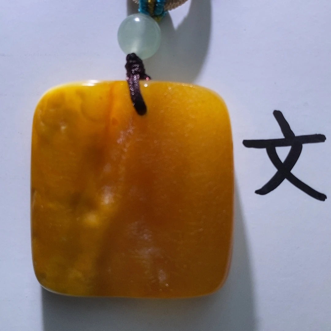 琥珀未镶嵌珠宝奇石11