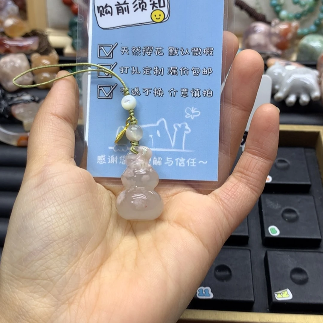 【闪购商品】玛瑙/玉髓手链未镶嵌?****?