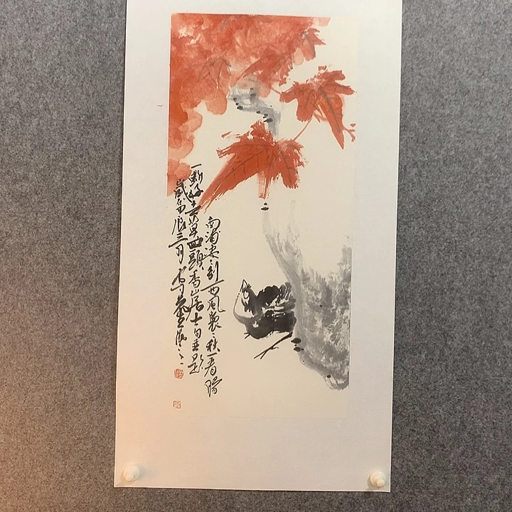 国画水墨丹青水墨