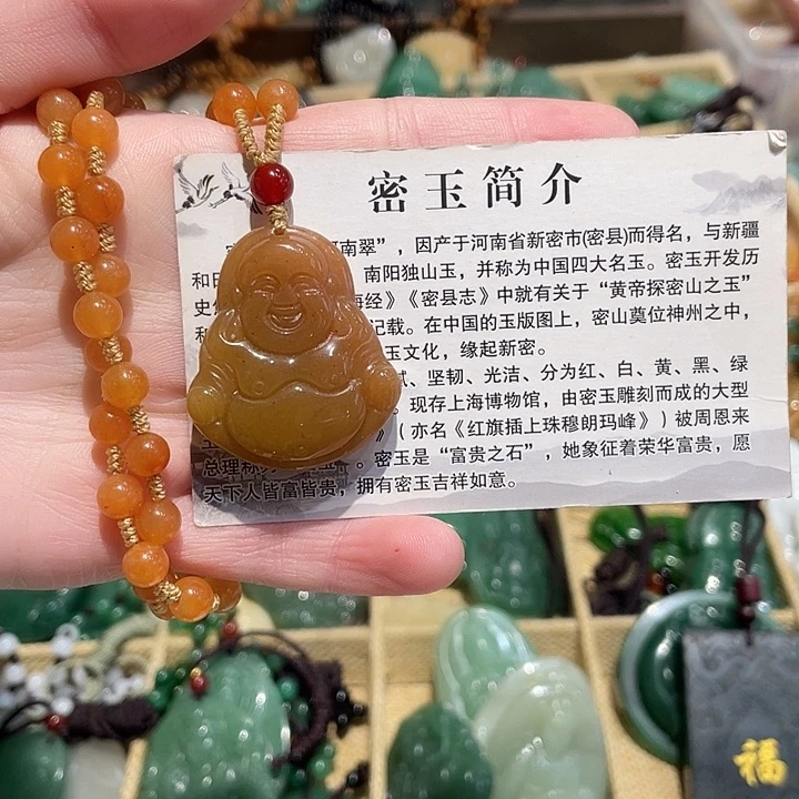 石英质玉未镶嵌颈饰