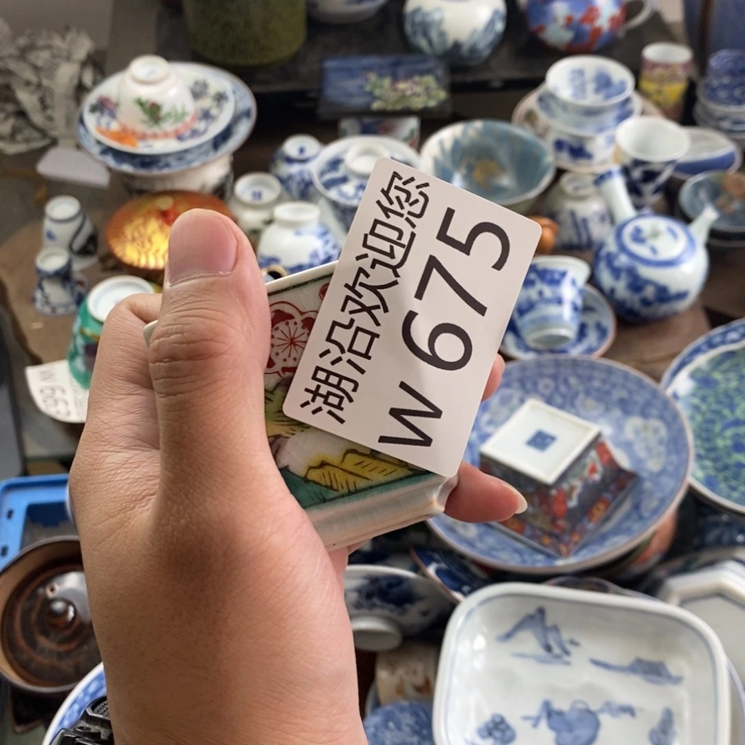 我****瓷器口，瓷器，瓷器，