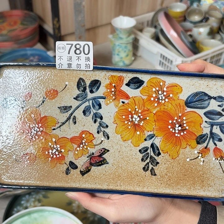 杯景德镇釉下五彩手绘微瑕