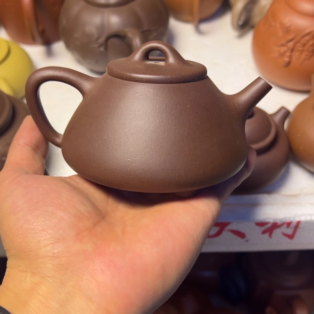 茶壶紫砂宜兴原矿紫砂壶240毫升容量