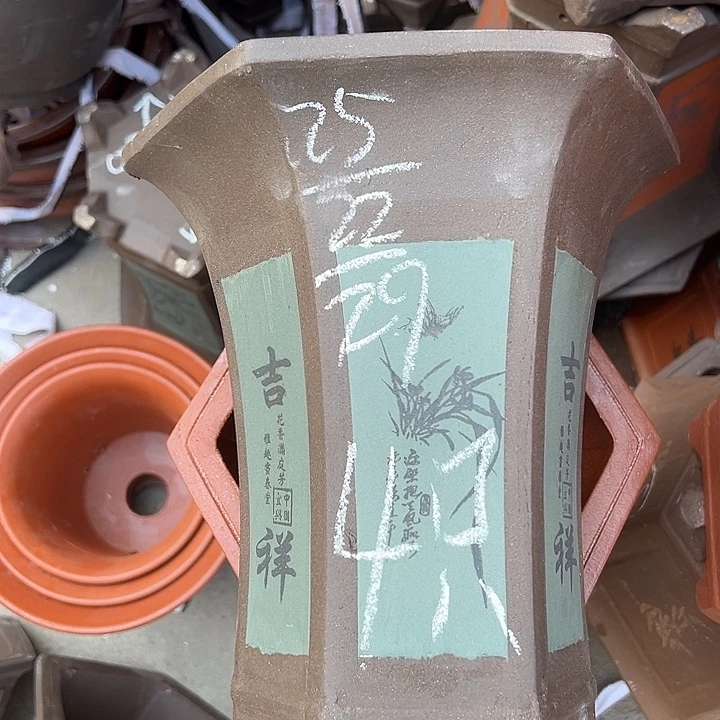 周深周深周深周深周深