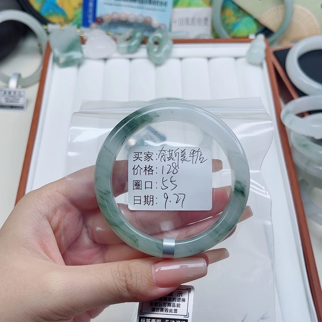 石英质玉未镶嵌手镯