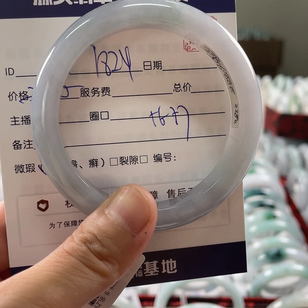 翡翠手镯未镶嵌1111111111